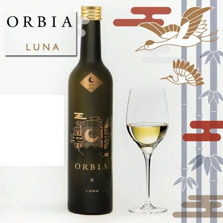 WAKAZE ORBIA LUNA 500ml（オルビア ルナ）日本酒 山形 地酒 御歳暮 ギフト 2018 ワイン