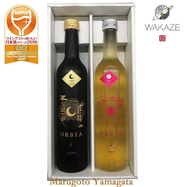 WAKAZE ORBIA LUNA & SOL 500ml 2�ܥ��åȡʥ���ӥ� ��ʤȥ�������ܼ� ���� �ϼ� ���ե� �ץ쥼��� 