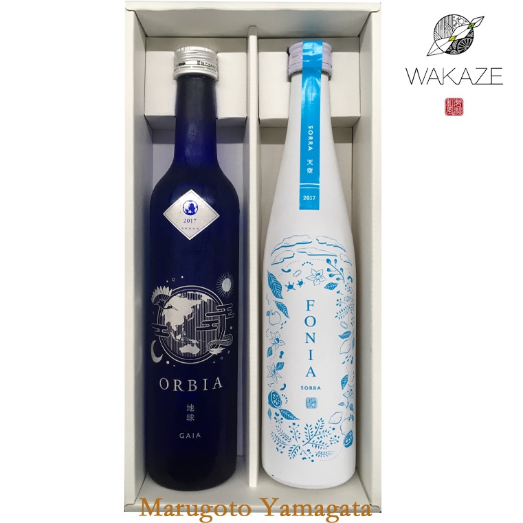 WAKAZE ORBIA GAIA と FONIA SORRA 500ml（オルビア ガイアとフォニア ソラ）セット 日本酒 山形 地酒 ギフト プレゼント