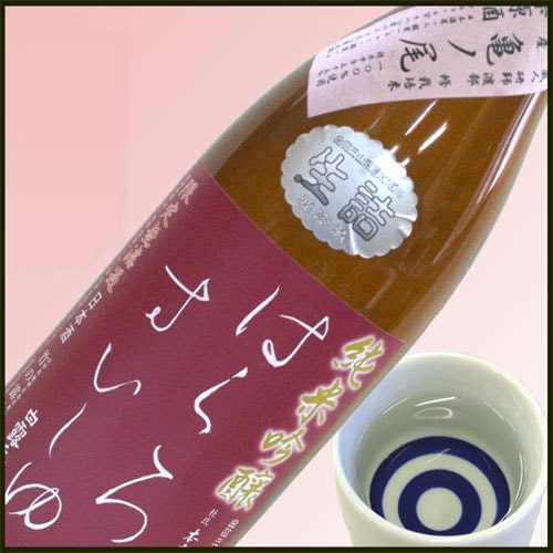 �ݤ�Ϫ ���ƶ������Ϥ��������������Ϫ����̵�ɲ����͸��� ������ 1800ml