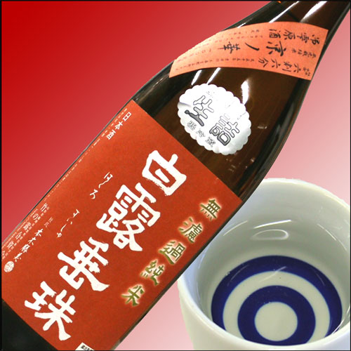 �ݤ�Ϫ ̵�ɲ���Ƽ� ��Ϫ���ʤϤ�����������˵��β�66 1800ml