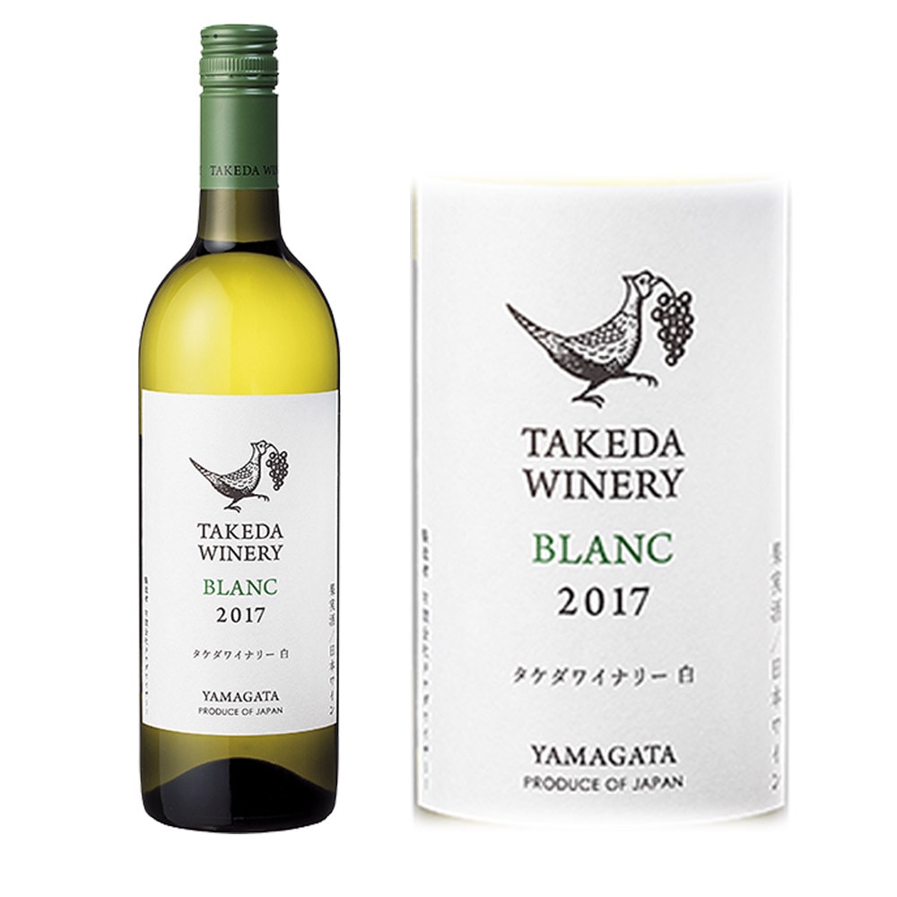 �������磻�ʥ꡼ �֥�� ��ʿɸ���750ml �� ��¢���������磻��Υ�˥塼������