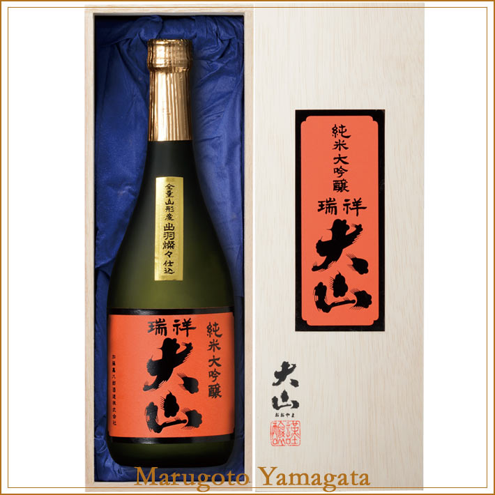 �绳 �������� ���720ml ����Ȣ���� ��ƣ��ȬϺ��¤ ���������ܼ�