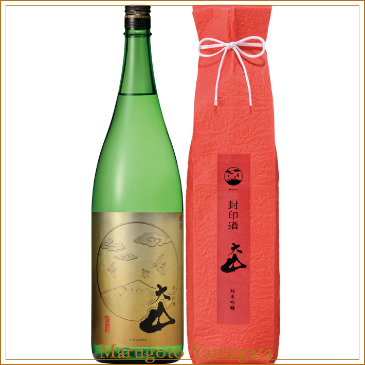 山崎 未開封 750ml2本本日限定 Amazon.co.jp: シングルモルトウイスキー 山崎 Story of the