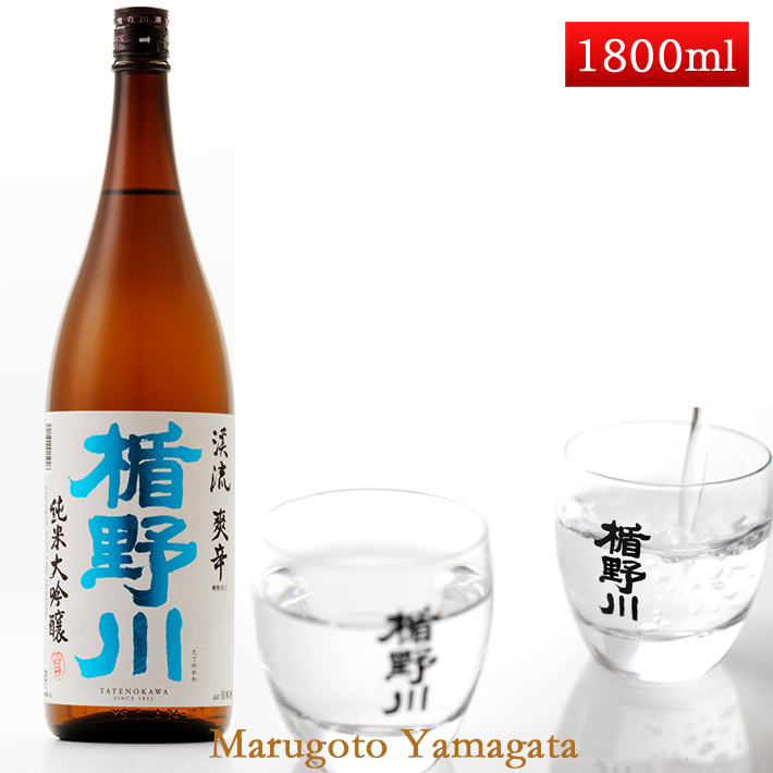 6��������ͽ�� �ݤ����¤ ������ �������� ��ή �ֿɡʤ�������� 1800ml�ڲ���Ȣ�ʤ��� �Ƽ� ���ܼ� ���� �ϼ�