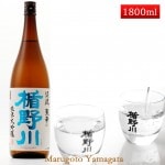 6ͽ ݤ¤   ή ֿɡʤ 1800mlڲȢʤ Ƽ ܼ  ϼ