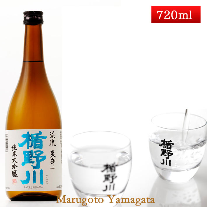 6��������ͽ�� �ݤ����¤ ������ �������� �ֿɡʤ�������� 720ml �ڲ���Ȣ�ʤ��� �Ƽ� ���ܼ� ���� �ϼ�