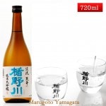 6月上旬入荷予定 楯の川酒造 楯野川 純米大吟醸 爽辛（そうから） 720ml 【化粧箱なし】 夏酒 日本酒 山形 地酒|楯野川|日本酒（あーな行）