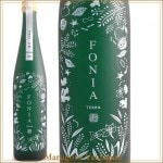 WAKAZE FONIA TERRA 500mlʥե˥ ƥ ϡܼ  ϼ ץ쥼 