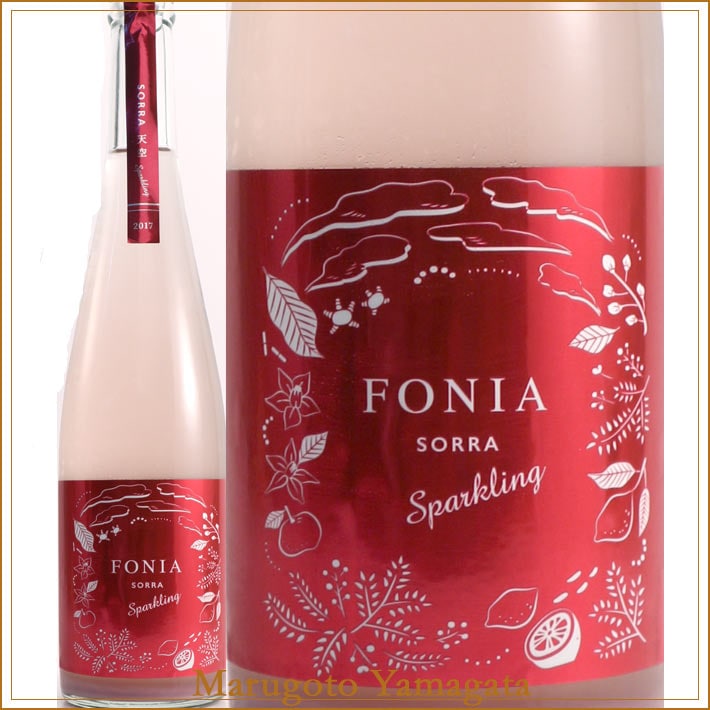 WAKAZE FONIA SORRA sparkling 500ml（フォニア ソラ スパークリング 天空）日本酒 山形 地酒 プレゼント 
