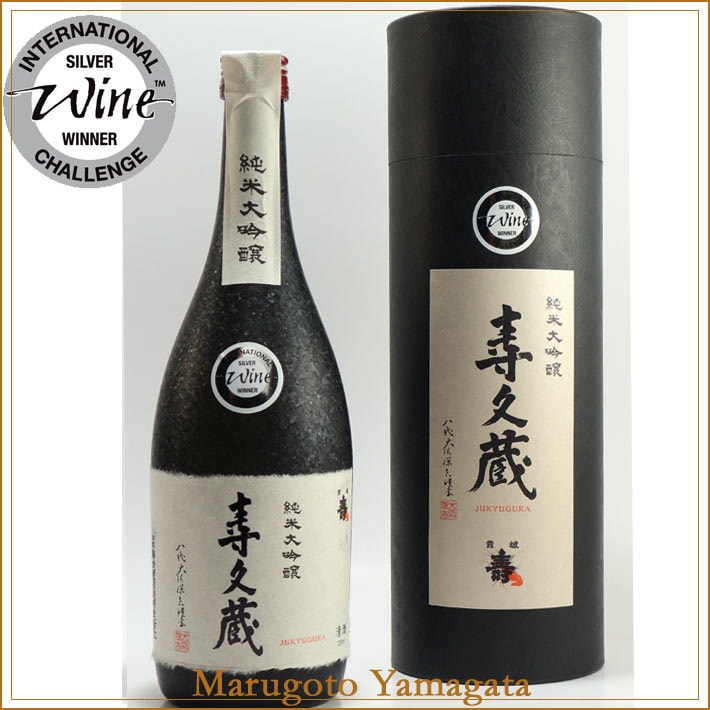 日本酒 霞城寿 純米大吟醸 寿久蔵 720ml 化粧箱付 山形の地酒
