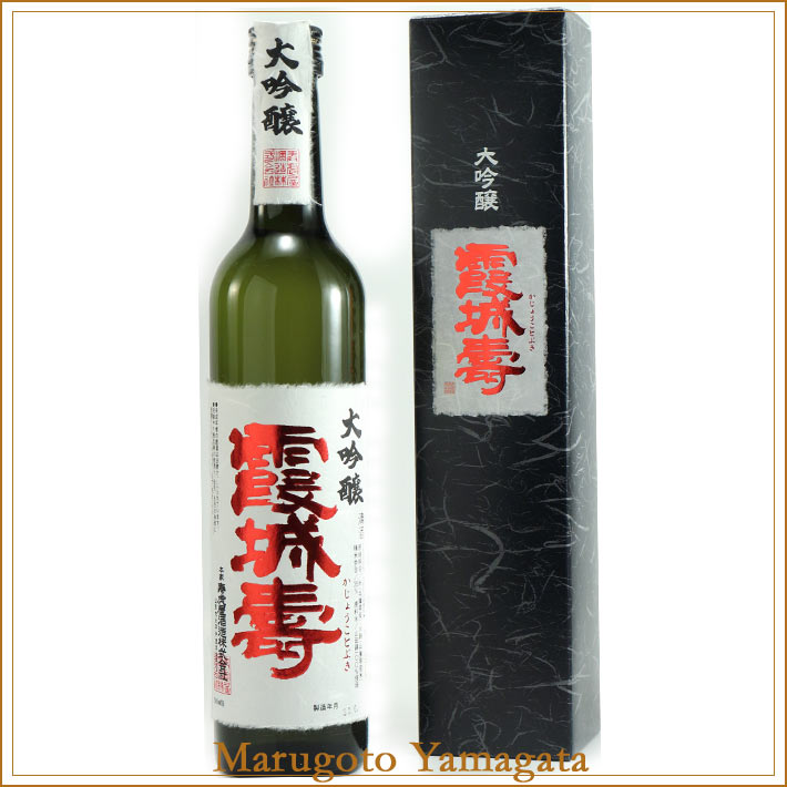 霞城寿 大吟醸 500ml 化粧箱付 山形の地酒 お歳暮