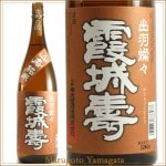    1800ml ϼ 