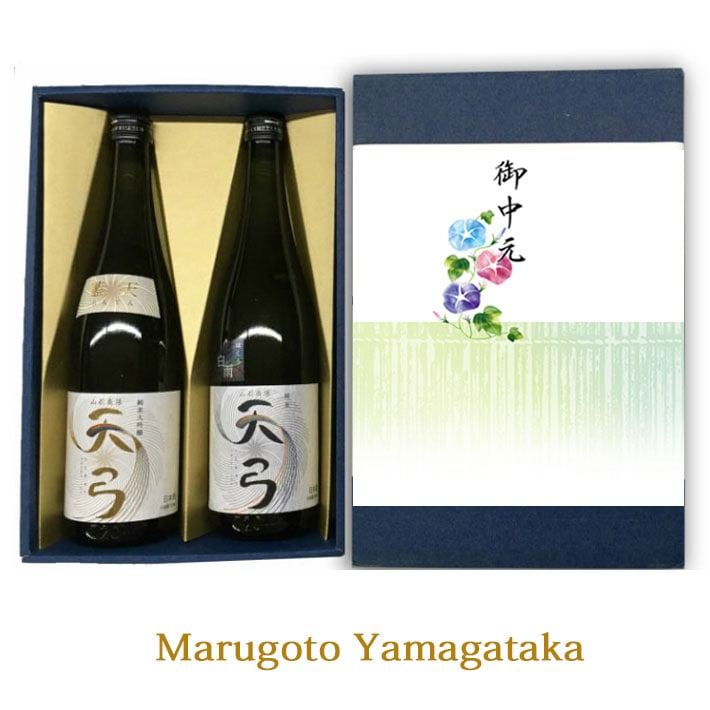 ���ܼ� ������� ���å� ���ϼ ŷ�� 720ml 2�ܥ��å� thank you ����̵�� ���ե� �ץ쥼��� 