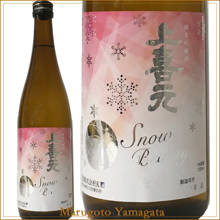  ļ¤ ƶ  720ml ܼ  ϼ