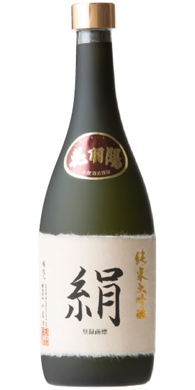 花羽陽 純米大吟醸 絹 720ml クール便 小屋酒造 ギフト 山形県 日本酒