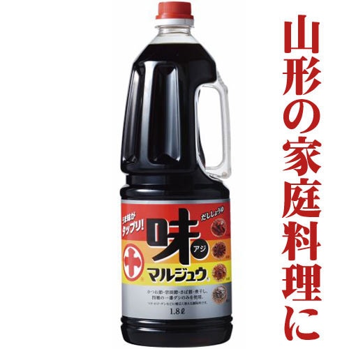 ̣ޥ른奦 1800ml भΤƱǤΤŹ ξ