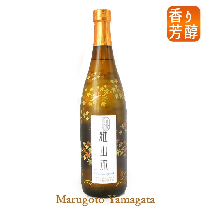  ή ̽Ƽ򽩤 720mlڥء  ƣ¤ ϼ ܼ