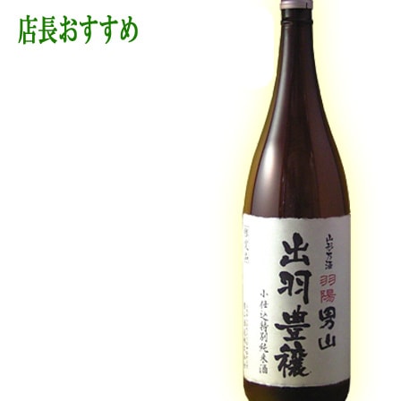 ˻ Ҥ䤪 б˭ 720ml ܼ  ϼ