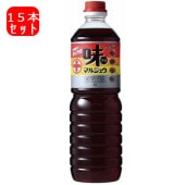 味マルジュウ 1000ml×15本セット  芋煮用皮むき里芋と同梱できるのは当店だけ！|芋煮セット|郷土料理