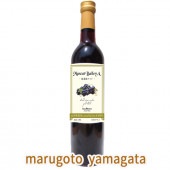 東根フルーツワイン研究所 AMETHYST マスカットベリーA 赤 辛口 500ml 果実酒 クリスマス 山形 ギフト 御歳暮|東根フルーツワイン研究所|ワイン