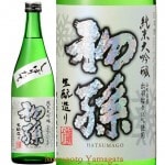 12/10������ͽ�� ���� ��¹ �б����� ���� �������� 720ml ���������ܼ� �������� ����