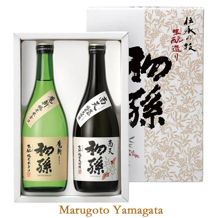 日本酒 飲み比べセット 初孫 南天 魔斬セット 720mlx2 お歳暮 お年始