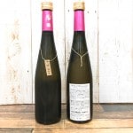 WAKAZE FONIA prototype oriental recipe no.4  500ml �����㲰��¤��