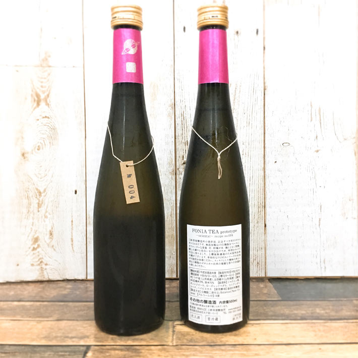 WAKAZE FONIA prototype oriental recipe no.4  500ml 三軒茶屋醸造所