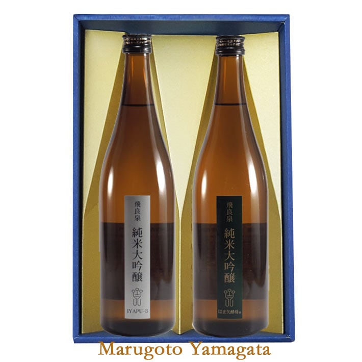 お歳暮 日本酒 飲み比べセット 飛良泉 純米大吟醸720ml×2本 化粧箱入（はま矢ｘIYAPU）送料無料