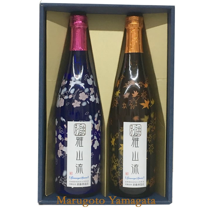 ή  2ܥå 720ml ̵ ܼ  å Ȣ  ƣ¤