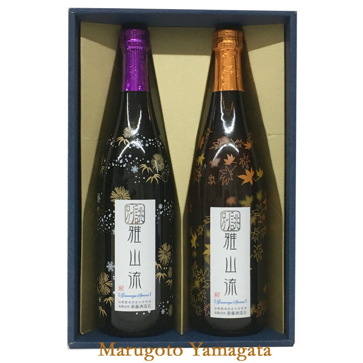 ����ή ���� 2�ܥ��å� 720ml ����̵�� ���ܼ� ������� ���å� ����Ȣ���� ������ ��ƣ��¤