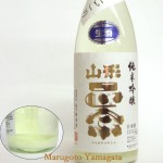 12/10������ͽ�� �������� �������¤ ŷƸ�� ���ƶ�������ˤ��� 720ml �������� ���ܼ� ���� �ϼ� ���� ����