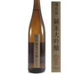 飛良泉 純米大吟醸 1801 限定生酒 720ml 日本酒 お歳暮 ギフト|飛良泉|山形県外の地酒