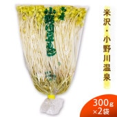 ������� Ʀ��䤷 300gx2 �ڶ�̳�ѡۡڻ���ľ���Τ���Ʊ���Բġۡڥ�åԥ��Բġۡڤ��Ϥ󥸥�ѥ���������ۻ���������