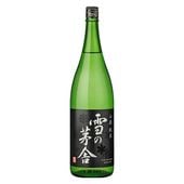 雪の茅舎 山廃純米 65% 1800ml（秋田県齋彌酒造店）【化粧箱なし】秋田 日本酒|雪の茅舎|山形県外の地酒