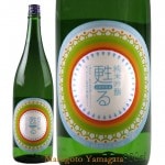 磐城寿 甦る（よみがえる）720ml 鈴木酒造 山形 日本酒 3.11|a磐城寿|日本酒（はーわ行）