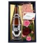 お花とお酒 バラアレンジメント と 日本酒セット 出羽桜 誠醸辛口 母の日 ギフト 送料無料|母の日特集|季節のイベント