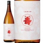 千代寿 生もと 純米酒 1800ml|千代寿|日本酒（あーな行）