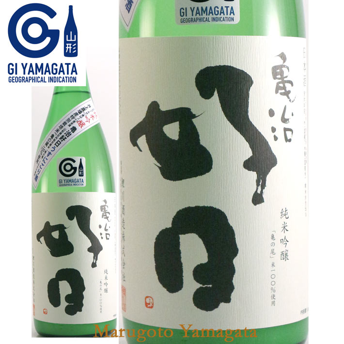 鯉川 純米吟醸 亀治好日 かめじこうじつ うすにごり 1800ml 日本酒 山形 地酒