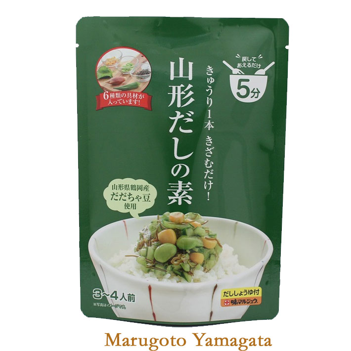 山形のだし 後藤屋本舗