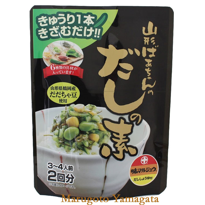 �����Ф������Τ������ǡ�2��ʬ�ʣ����������� �ͥ��ݥ�