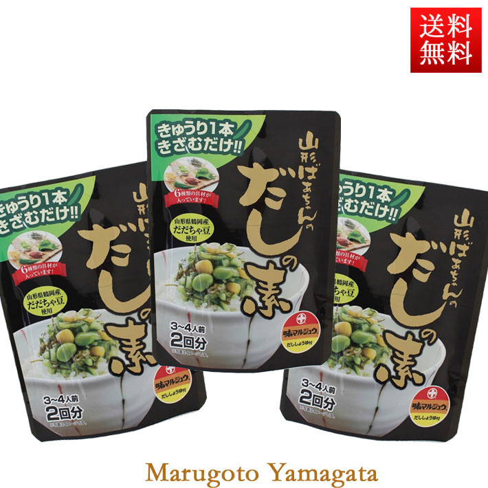 �����Ф������Τ������ǡ�2��ʬ�ʣ����������ˡ�3�� �ͥ��ݥ� ����̵��