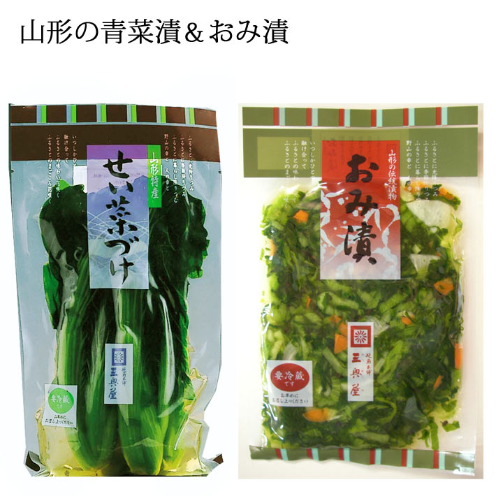 ������ �ĺ��� �� ������ 250g x1�ޤ��� ���å� ��������ʪ ��������