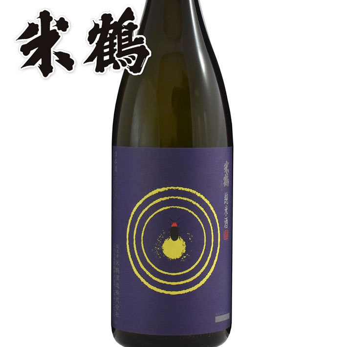 416ͽ   ֥٥ 1800ml Ȣʤ Ƽ ܼ  ϼ