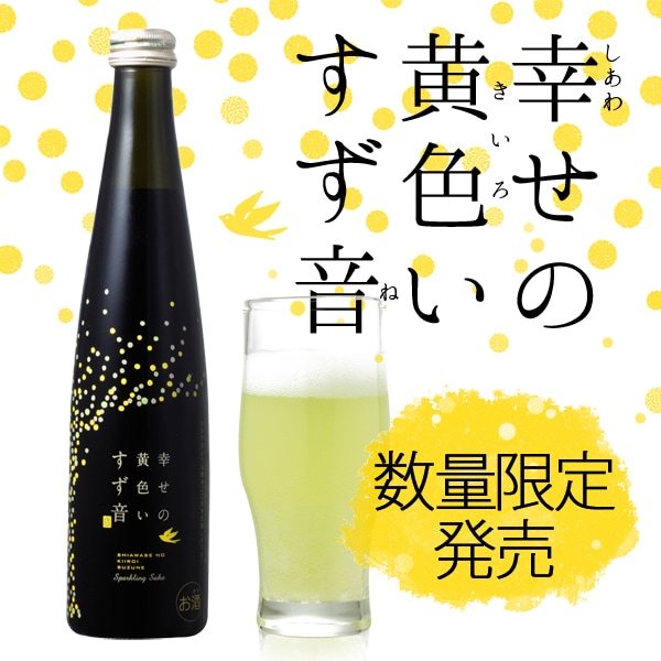 ✨破格✨絶品‼️イエロージャスパー☆噴水☆天然石⭐︎ファウンテン☆秘蔵品⭐︎2100g 0e49b7148d87f124f1eeae66cd64a8