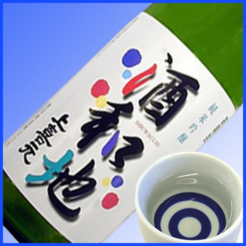  ƶ ϡʤä1800ml  ȯˢפ ļ¤ ܼ  ϼ