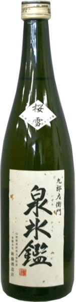 ��Ϻ������ �������� ��ɹ�� ���� Variation2 720ml�ڥ������ء����ܼ� ���� �ϼ�