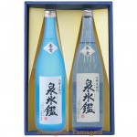 日本酒 飲み比べセット 九郎左衛門 泉氷鑑 720ml 2本（香雪＆奏雪）ギフト プレゼント 送料無料|九郎左衛門|日本酒（あーな行）