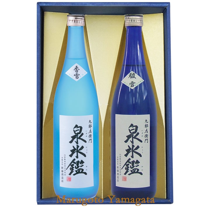 日本酒（あーな行）,九郎左衛門 | まるごと山形